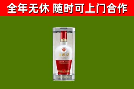 长治回收五粮液行情
